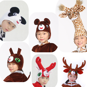 新款成人儿童亲子动物卡通表演头饰麋鹿长颈鹿松鼠熊猫大象造型帽