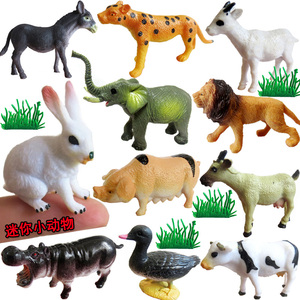 仿真动物模型微景观儿童益智玩具母猪黑猩猩河马羊羔小象绵羊奶牛