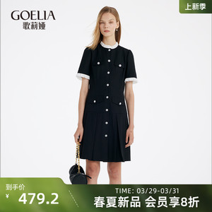 歌莉娅小香风连衣裙夏季新款小个子气质黑色短袖百褶裙1C4R4K5SA