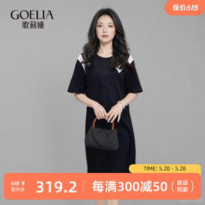 歌莉娅黑色连衣裙女2024新款夏季设计感流行收腰小黑裙1C3J4H190