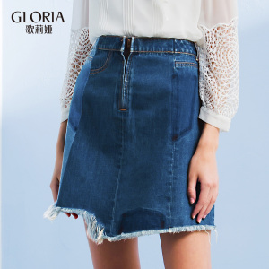 【年货价】GLORIA/歌莉娅秋新品拼色A型牛仔半裙179C