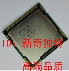 Intel Core i7-875k i7 880 X3480 1156针四核台式机CPU四核