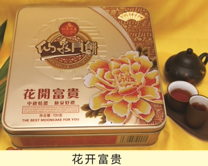 金华土特产：品味地道美食的魅力