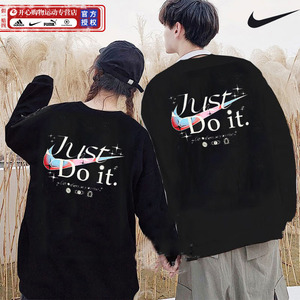 Nike耐克运动长袖T恤男2024夏季新款黑色体恤透气圆领卫衣DZ2828