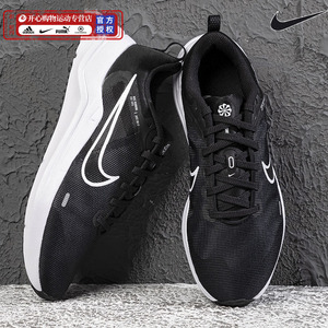 官方跑步鞋Nike耐克男鞋官网旗舰店男士跑鞋新款正品运动鞋DD9293