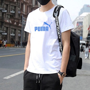 彪马T恤男 PUMA官网2024春季纯棉运动服上衣休闲半袖跑步服女短袖