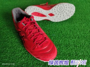 1111A218正品亚瑟士ASICS袋鼠皮碎钉TF加宽人工草低帮减震足球鞋