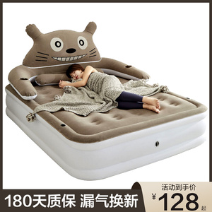 曼芙雅龙猫气垫床家用双人充气床垫打地铺懒人户外帐篷单人充气床