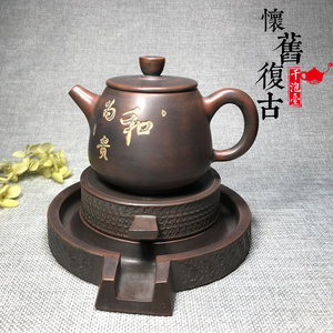 古韵坭兴陶茶具仿石磨 小磨盘 茶托 壶垫 干泡台 手工   精品