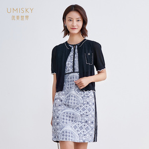 umisky优美世界SG2D1095夏季新品商场同款圆领印花无袖背心连衣裙