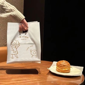 面包店手提塑料外卖袋子蛋糕烘焙包装袋定制甜品西点打包袋订做