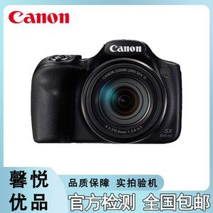 Canon/佳能G16/G15/G12/G11/G10/G9S100S100vS110s200高清CCD相机