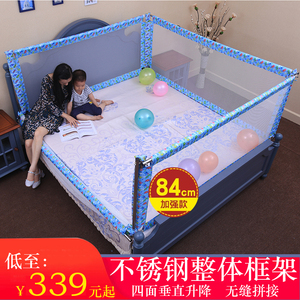 诗贝家床围栏宝宝防摔安全床护栏1.8米2米通用大床婴儿童床边