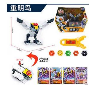 神魄变形机器人商超升级版重明鸟变形儿童机器人玩具正品现货