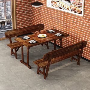 户外庭院餐椅茶桌碳化实木桌椅咖啡酒吧快餐店桌椅饭店桌椅