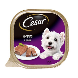 澳洲Cesar西莎经典餐盒纯鲜肉牛肉及肝犬用狗狗罐头零食湿粮100g