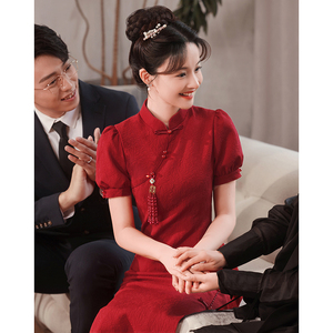 【春花吟】红色中式改良旗袍复古敬酒服新娘结婚礼服订婚连衣裙女