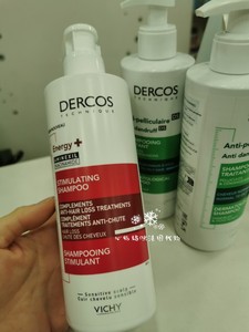 现货，Vichy Dercos薇姿德康丝防脱浓密丰盈细软发洗发水400ml