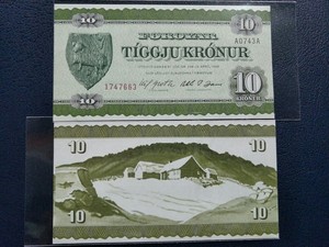 法罗群岛 纸币 1974版 10克朗 精美 稀少
