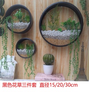 （空盘无花草+玻璃）墙壁装饰绿植轻奢铁艺创意花瓶墙饰挂壁花盆