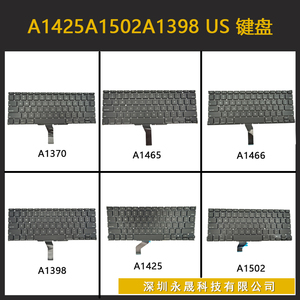 A1425A1502A1398键盘A1286A1297A1342A1369A1370A1465A1466键盘US