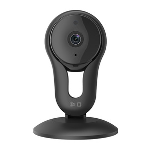 移动和目C13高清夜视远程监控家用无线wifi摄像头 全新原包摄像机