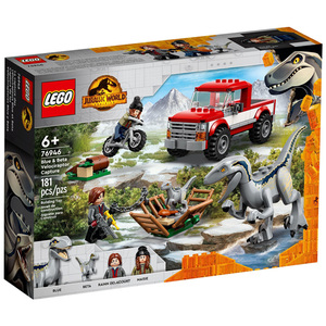 LEGO乐高 侏罗纪世界 76946 捕捉迅猛龙布鲁和贝塔 益智积木玩具