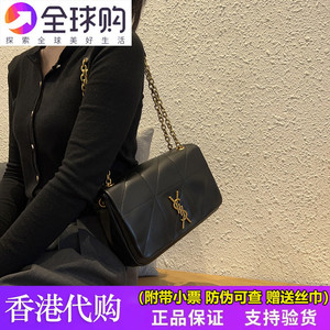 香港正品2023新款真皮杨树林潮单肩斜跨大容量链条腋下购物袋女包