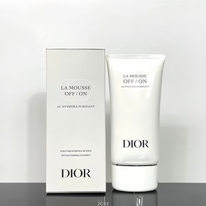 官方正品Dior迪奥睡莲洗面奶深彻洁净保湿皂洁面产品洗面氨基酸奶