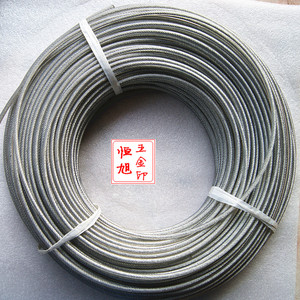 不锈钢钢丝绳/牵引绳/晾衣绳/哂衣绳/钢丝线 磨床用钢丝绳4mm