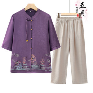 奶奶夏季套装中老年七分袖衬衫新中式国风妈妈装夏季复古盘扣上衣
