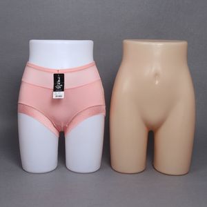包邮加厚款型PE塑料女裤台臀模半身短裤模特内裤服装店展示模特