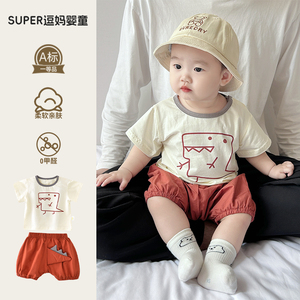 婴幼儿洋气小套装夏6月男宝宝动物T恤超萌卡通短裤两件套夏款衣服
