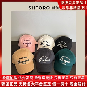 SHTORO韩国正品mlb帽子碳灰2023新款字母刺绣棒球帽夏遮阳鸭舌帽