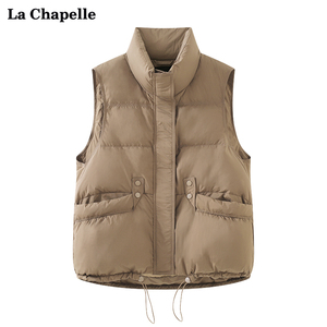拉夏贝尔/La Chapelle立领抽绳双口袋羽绒马甲外套女外穿加厚冬季