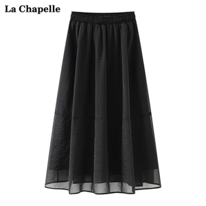 拉夏贝尔/La Chapelle夏季新款小众网纱a字半身裙女松紧腰中长裙