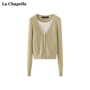 拉夏贝尔/La Chapelle撞色拼接假两件针织开衫女通勤打底毛衣冬季