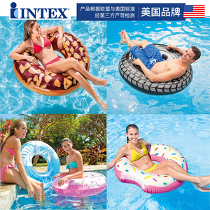 包邮送泵 原装正品INTEX成人游泳圈救生圈腋下圈浮圈加厚安全环保