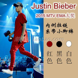 2015系带小脚裤 Justin Bieber贾斯汀 比伯同款裤子锥形哈伦