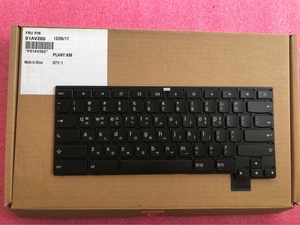 联想全新原装T470S T460S 键盘 外文键盘 欧文键盘01AV265