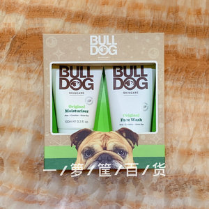 斗牛犬洗面奶 斗牛犬洗面奶品牌 价格 阿里巴巴