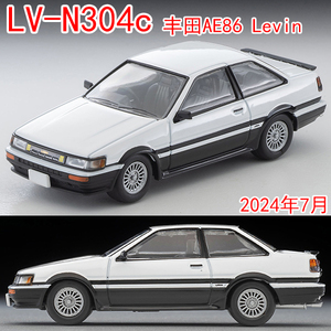 24年7月预定TOMYTEC合金汽车模TLV N304c丰田AE86 Levin