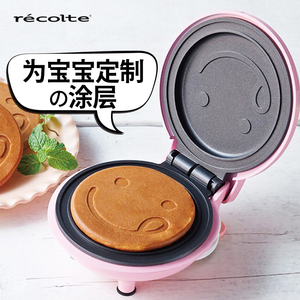 日本recolte丽克特松饼机三明治2023新款早餐机家用小型华夫饼机