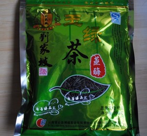 5袋包邮耿马新茶云南临沧特产云县刘家坡蒸酶茶特级200g