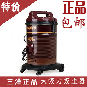 Sanyo三洋吸尘器BSC-1400A商用桶式 大吸力大容量 带吹风 包邮