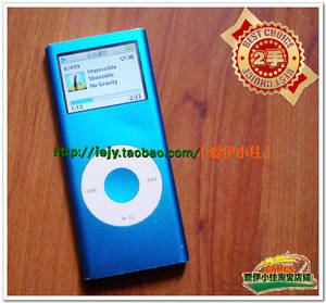 【1皇冠】7新原装 苹果mp3 4g容量 ipod nano2代 正品 丝缎蓝