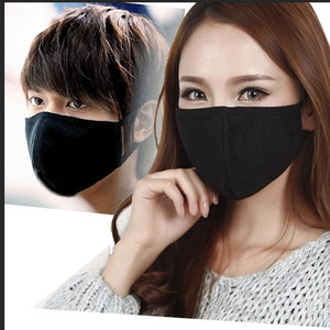 黑色口罩女冬季时尚韩版个性创意卡通保暖防寒加厚纯棉针织男潮款