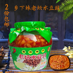 贵州土特产 乡下妹老坛水豆豉610克 辣椒调味料品 美食贵州食品