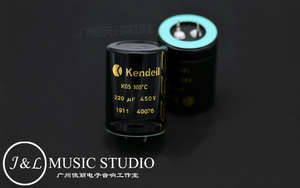 意大利原装肯德 Kendeil K05 高压 450V 63V胆机CD机滤波电解电容