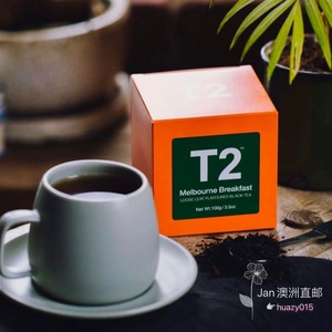 T2 Jan澳洲代购 墨尔本早餐茶红茶香草味红茶茶叶100g